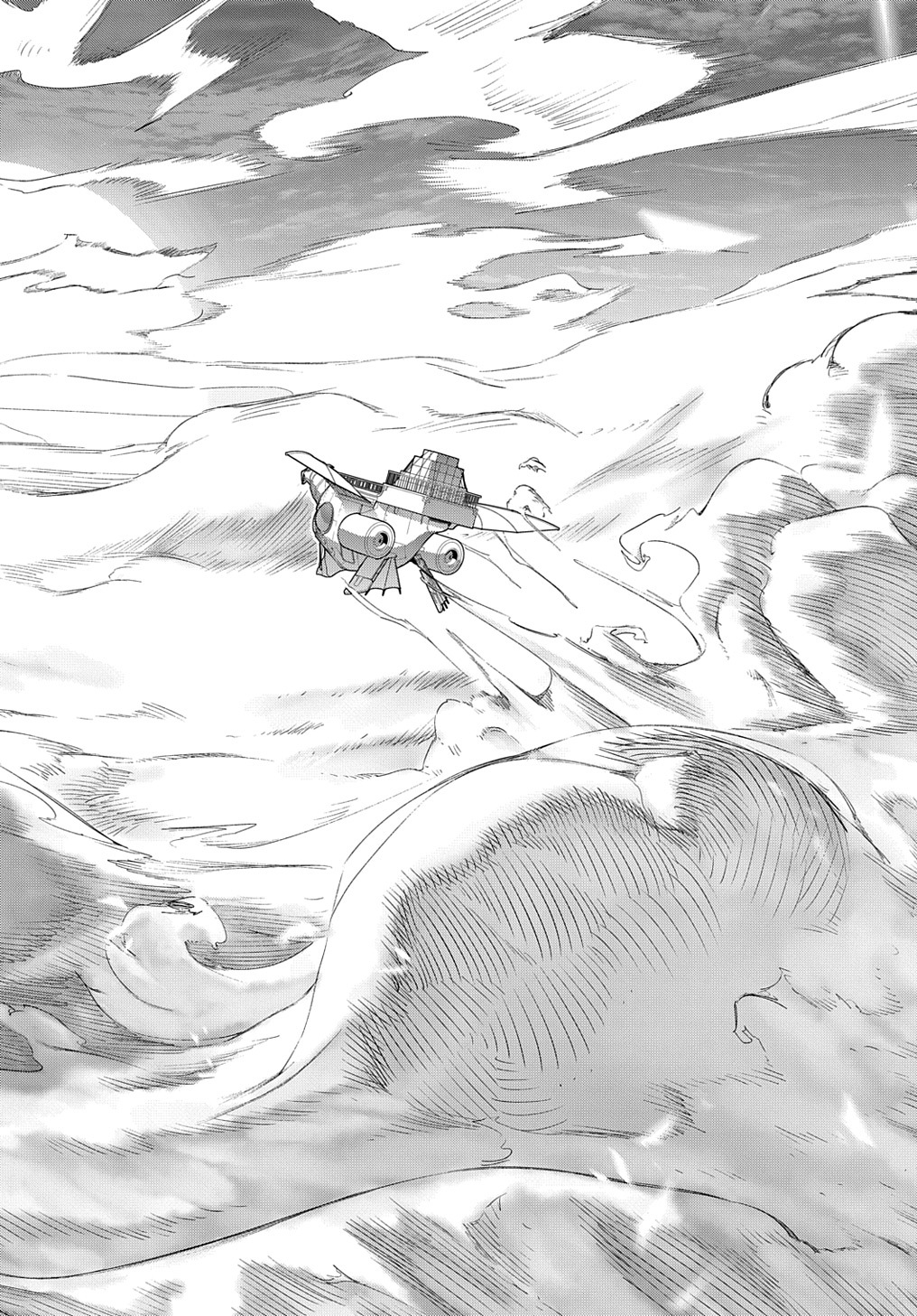 はめつのおうこく Chap 36 - Next Chap 37
