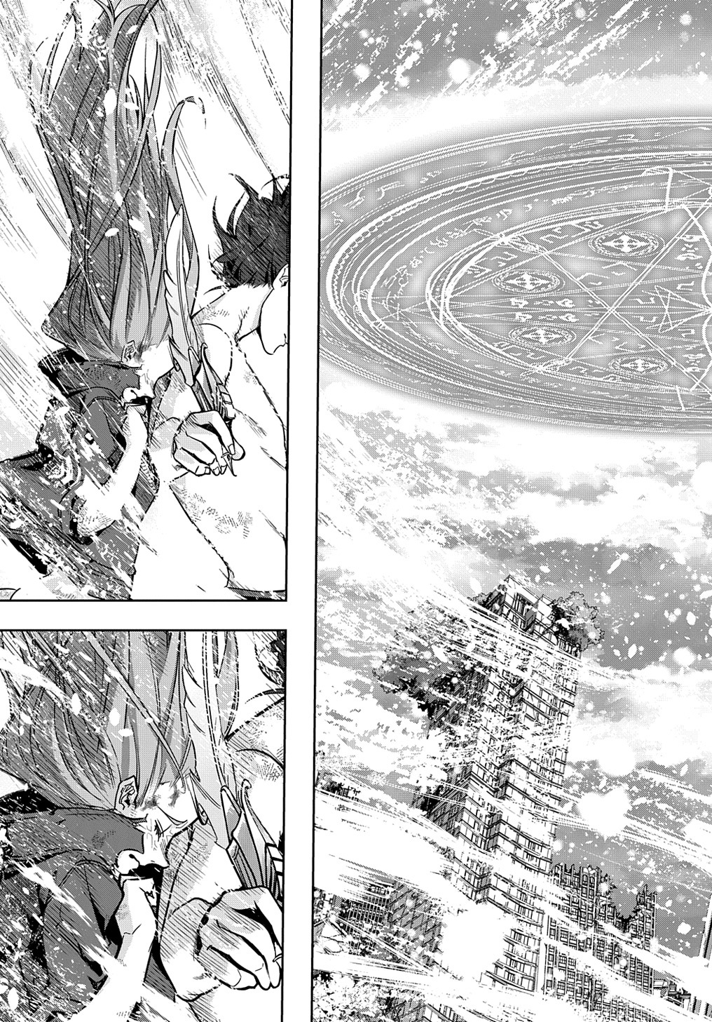 はめつのおうこく Chap 31 - Next Chap 32