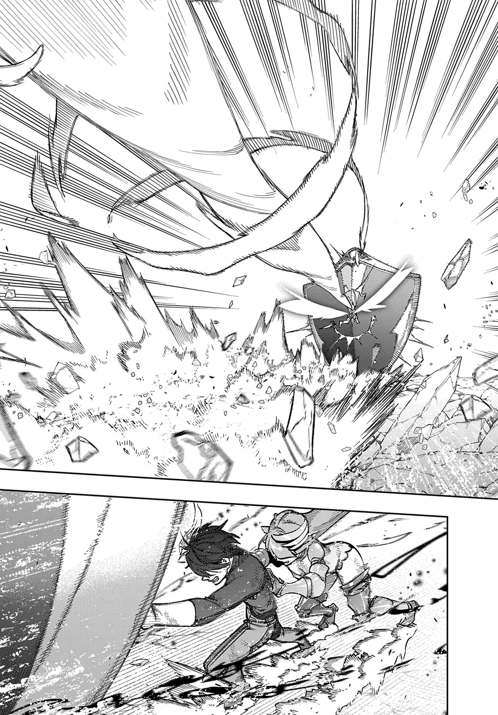 はめつのおうこく Chap 47 - Next Chap 48