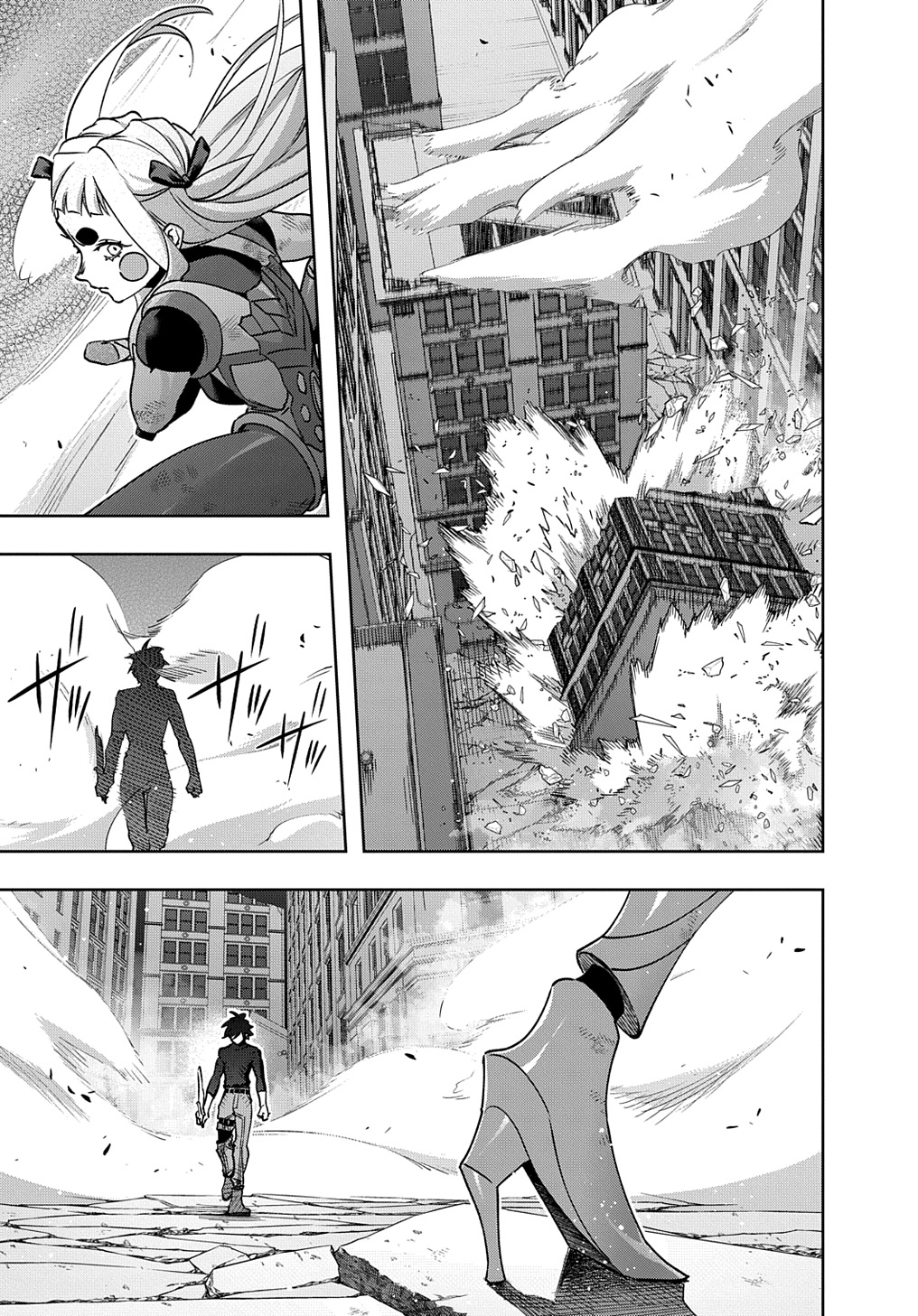 はめつのおうこく Chap 47 - Next Chap 48