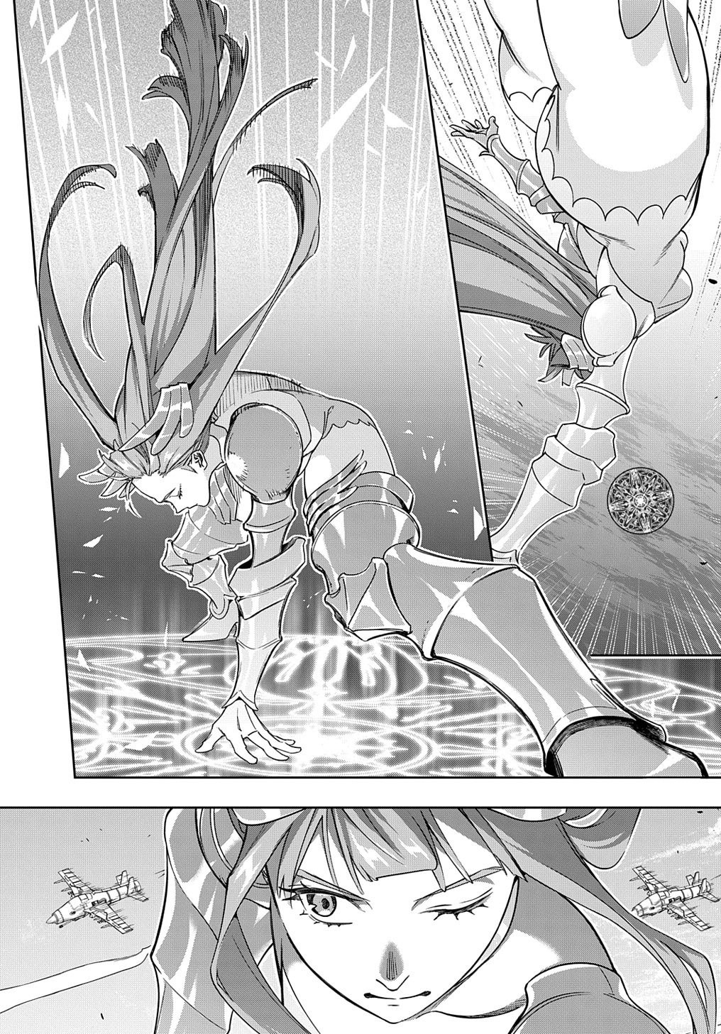 はめつのおうこく Chap 44 - Next Chap 45