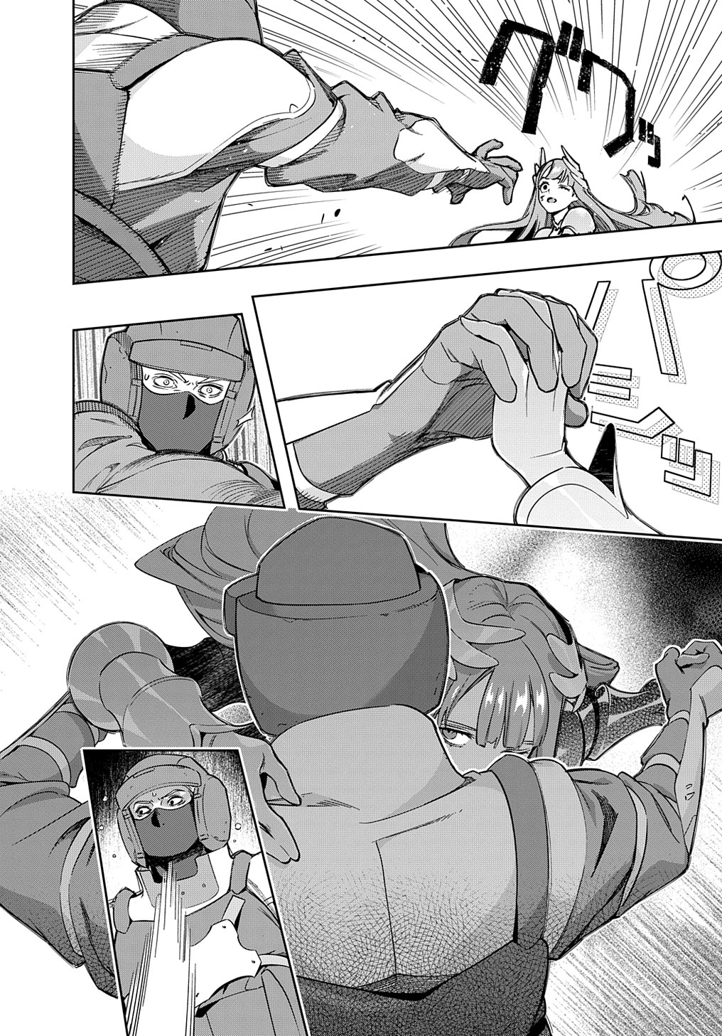 はめつのおうこく Chap 46 - Next Chap 47