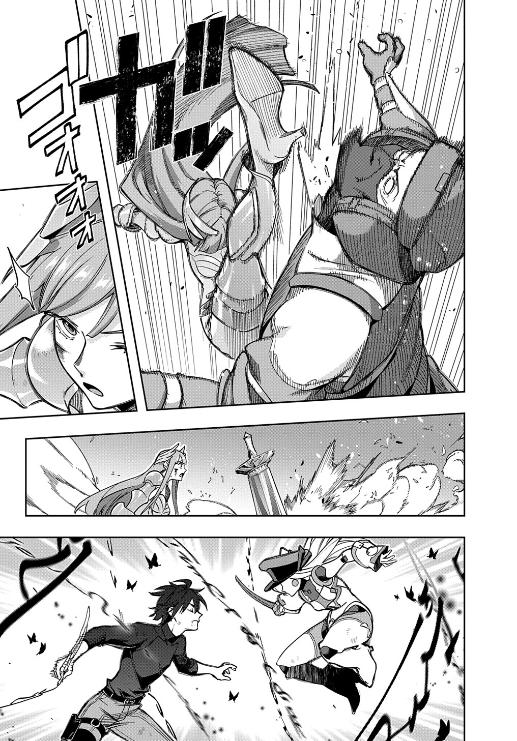 はめつのおうこく Chap 46 - Next Chap 47
