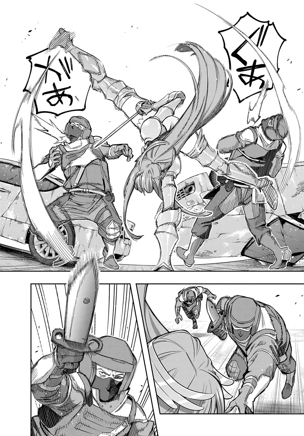 はめつのおうこく Chap 46 - Next Chap 47