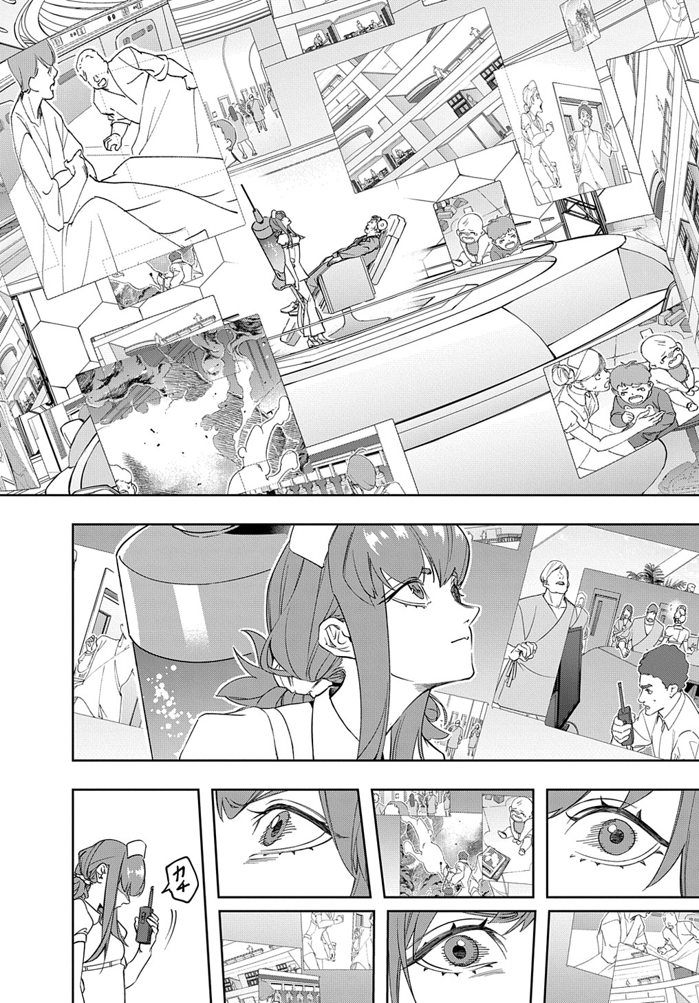 はめつのおうこく Chap 40 - Next Chap 41