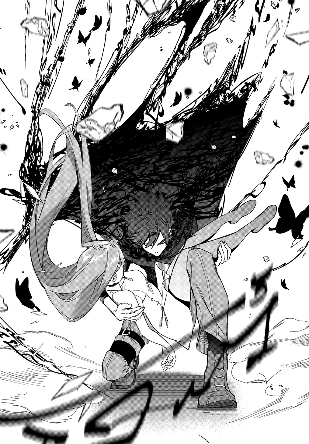 はめつのおうこく Chap 40 - Next Chap 41