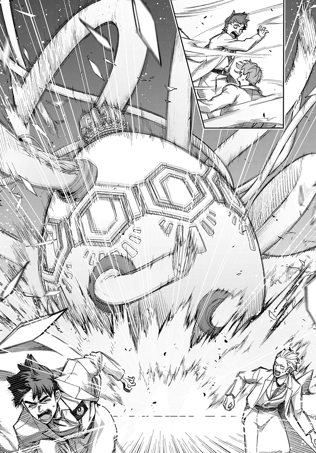 はめつのおうこく Chap 50 - Next Chap 51