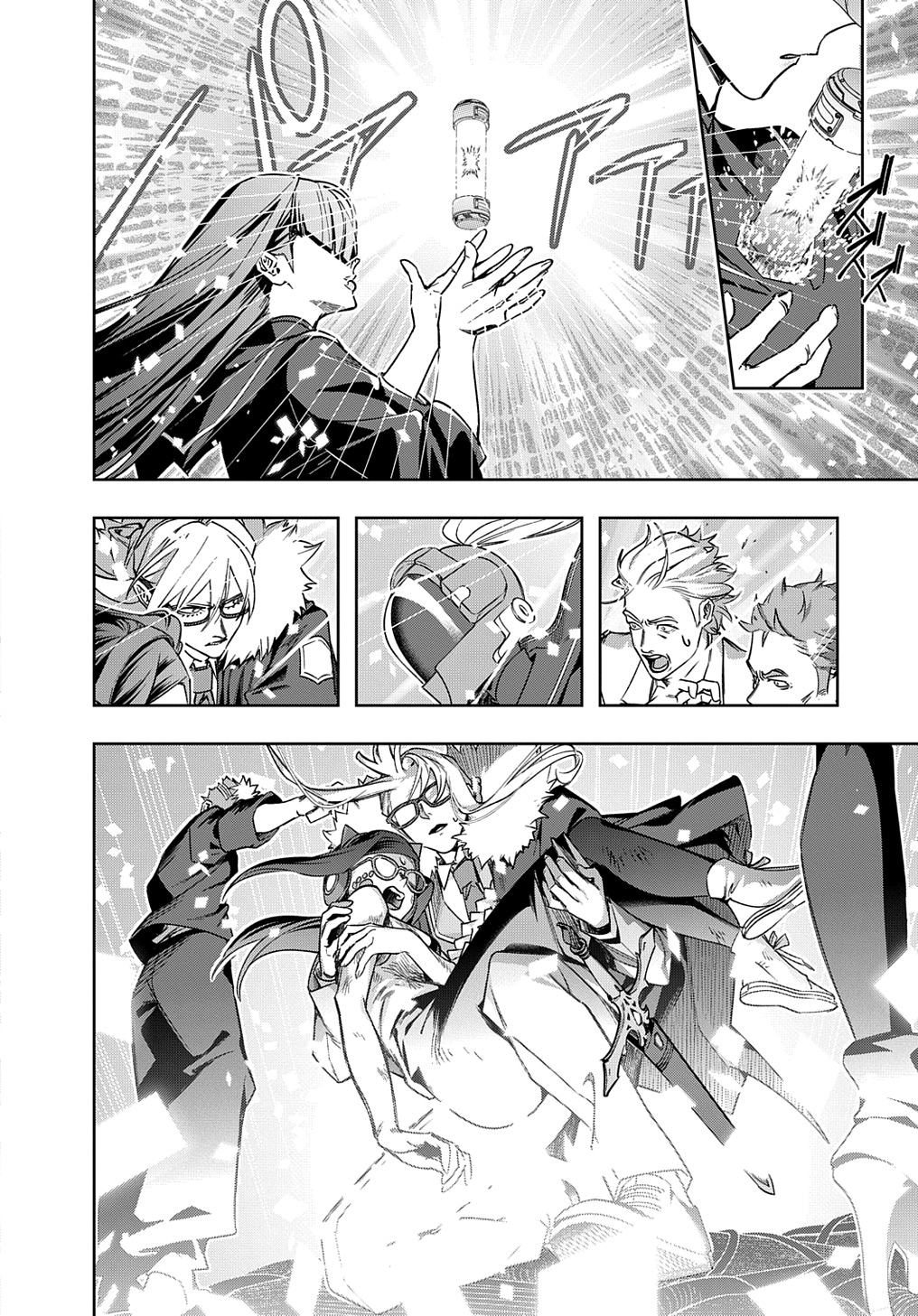 はめつのおうこく Chap 51 - Next Chap 52