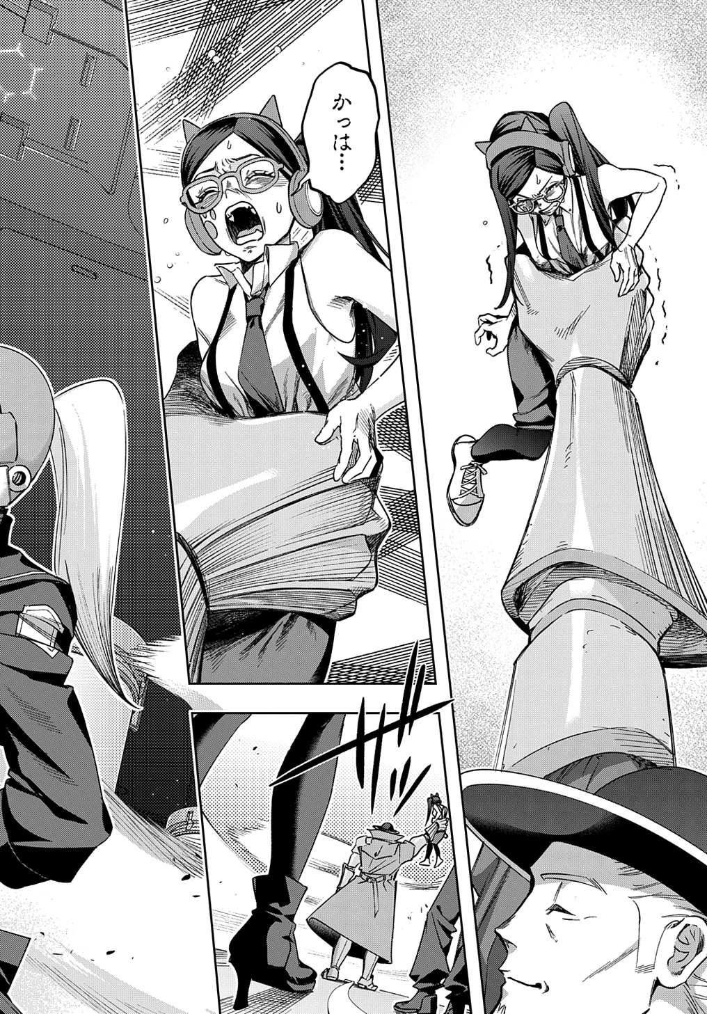 はめつのおうこく Chap 51 - Next Chap 52