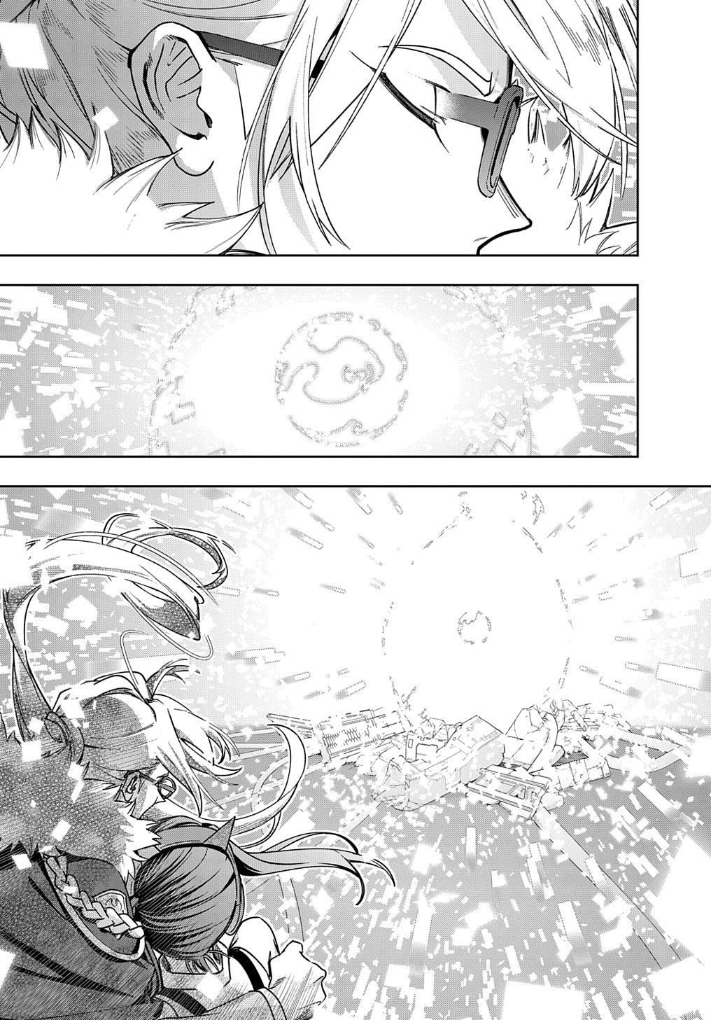 はめつのおうこく Chap 51 - Next Chap 52