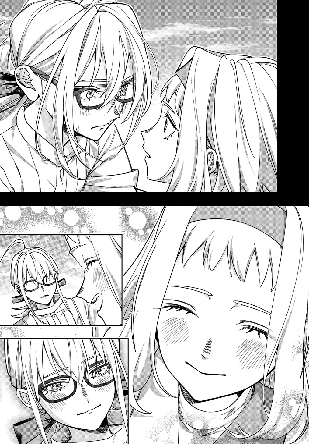 はめつのおうこく Chap 52 - Next Chap 53