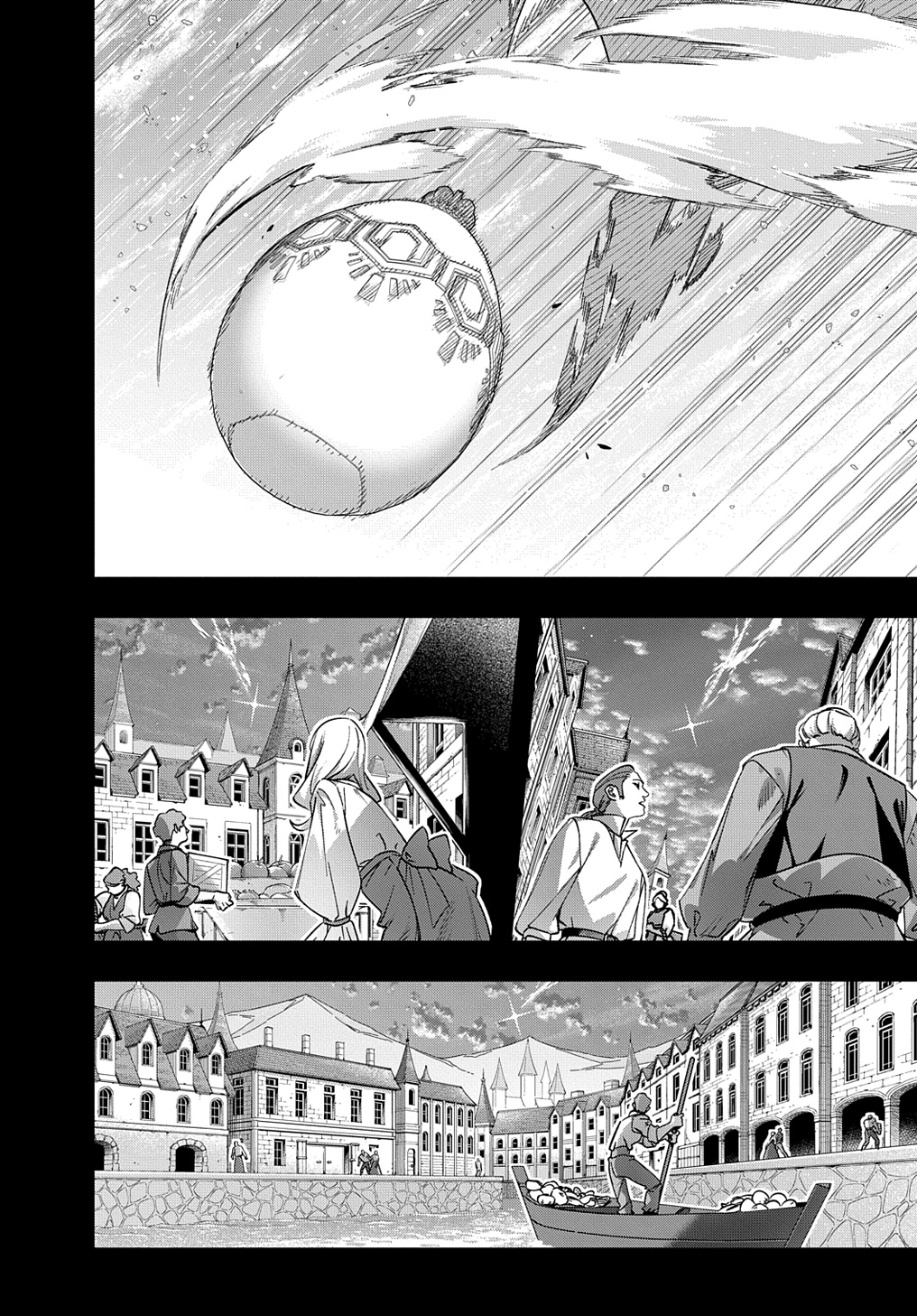 はめつのおうこく Chap 52 - Next Chap 53