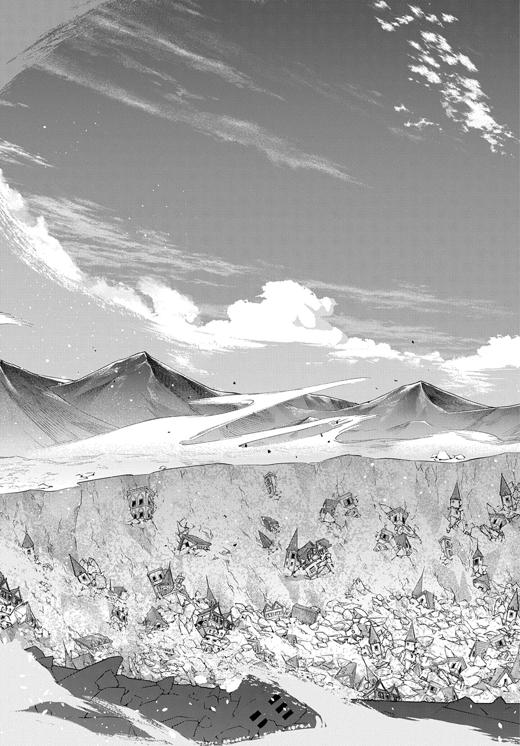 はめつのおうこく Chap 52 - Next Chap 53