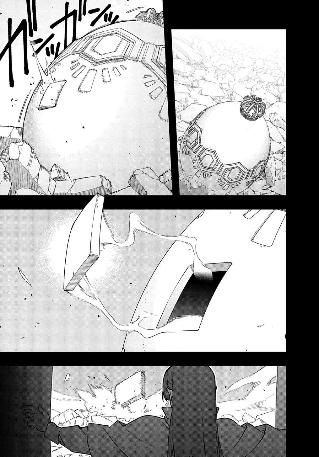 はめつのおうこく Chap 52 - Next Chap 53