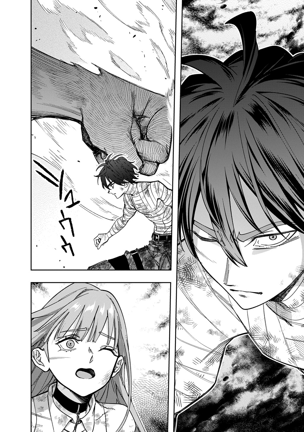 はめつのおうこく Chap 53.1 - Next Chap 54.1