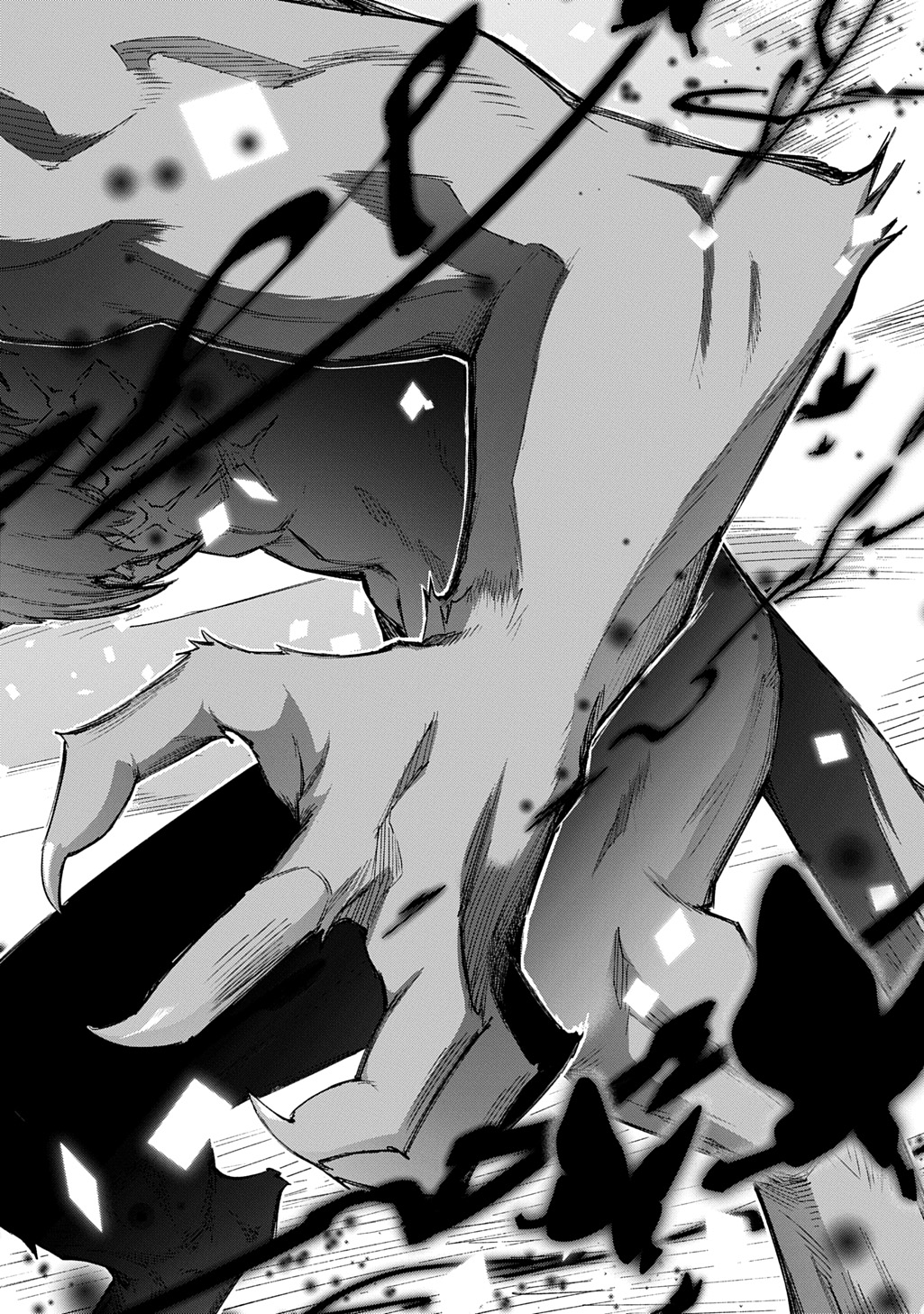 はめつのおうこく Chap 53.2 - Next Chap 54.2