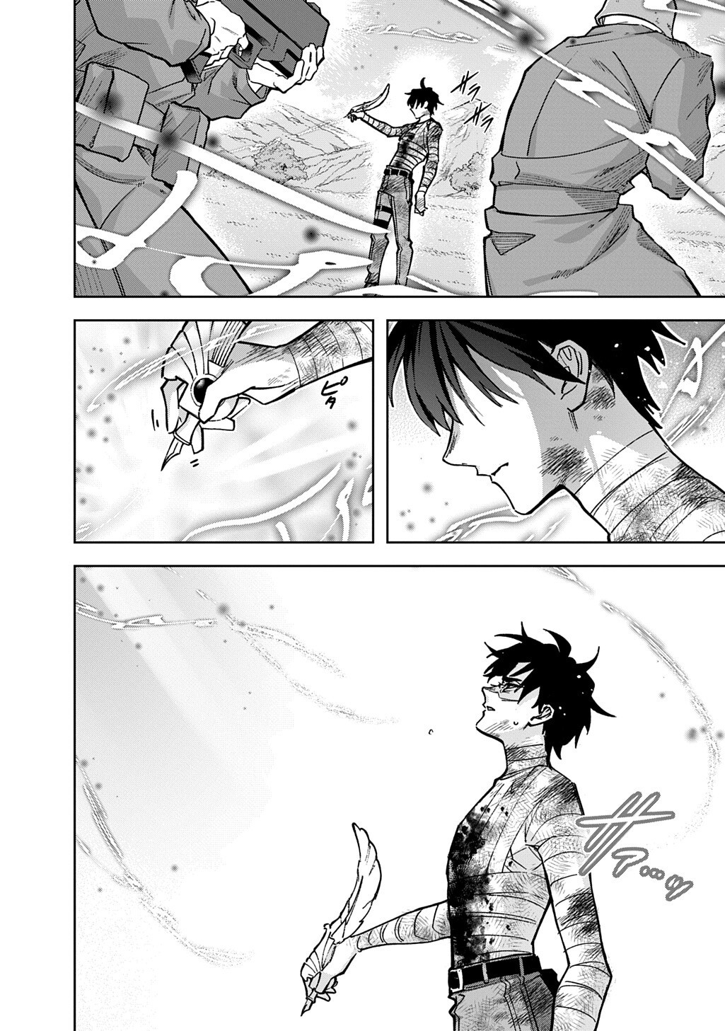 はめつのおうこく Chap 61 - Next Chap 62
