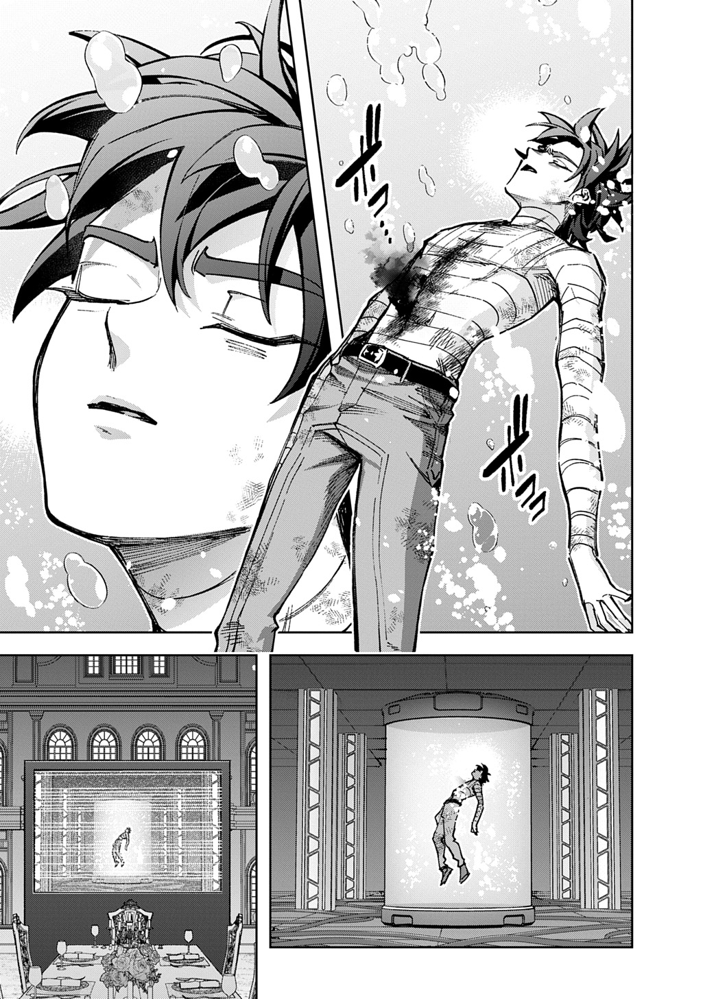 はめつのおうこく Chap 62 - Next Chap 63
