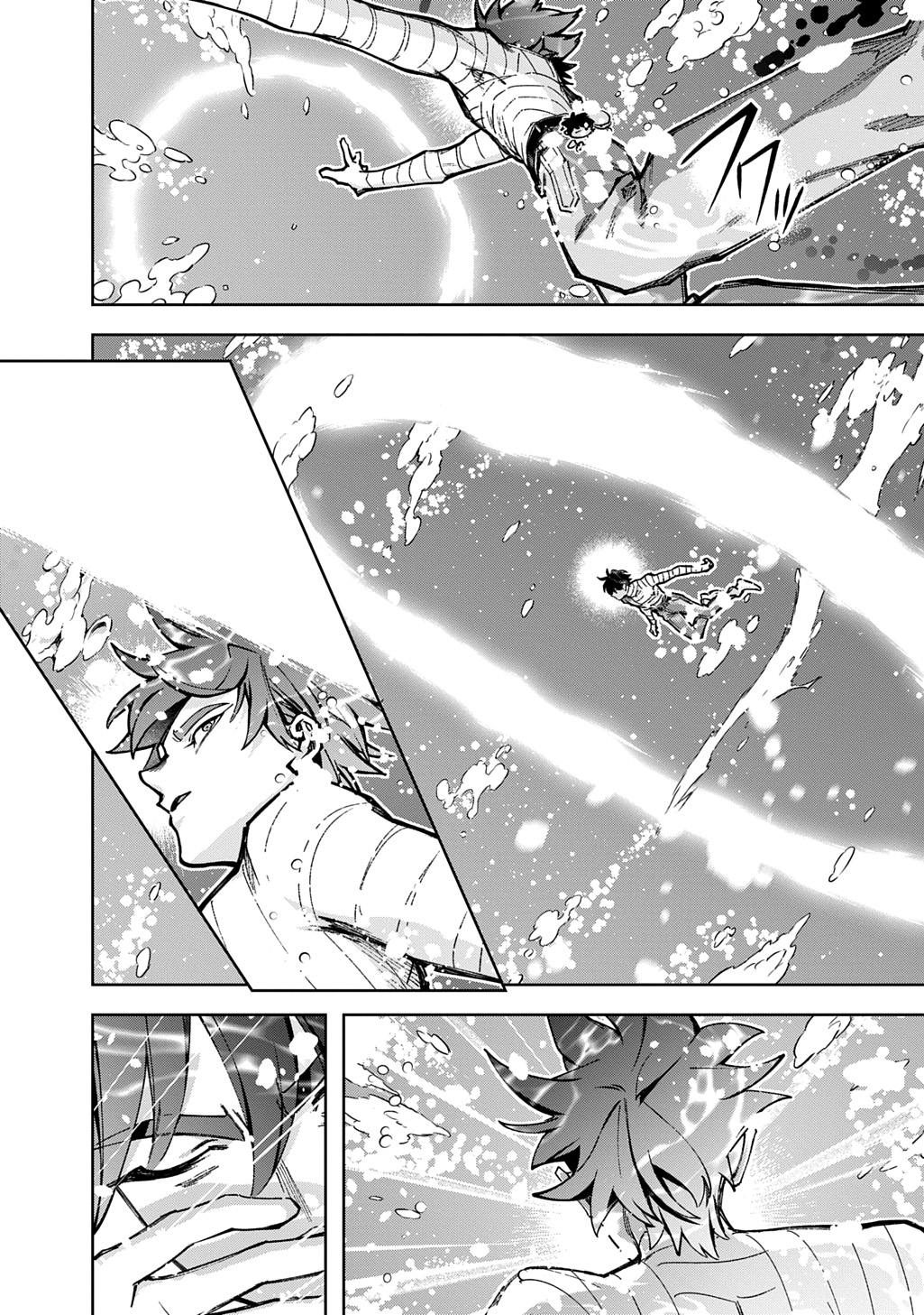 はめつのおうこく Chap 62 - Next Chap 63