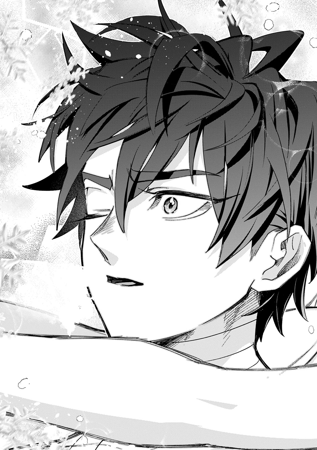 はめつのおうこく Chap 62 - Next Chap 63