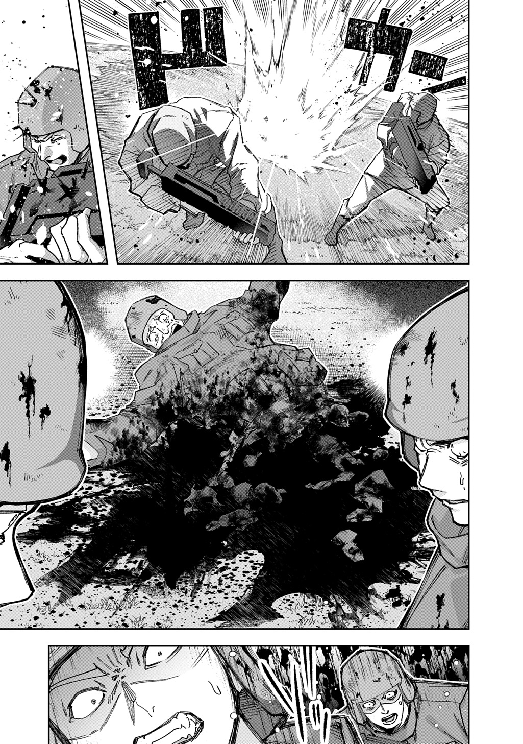 はめつのおうこく Chap 62 - Next Chap 63