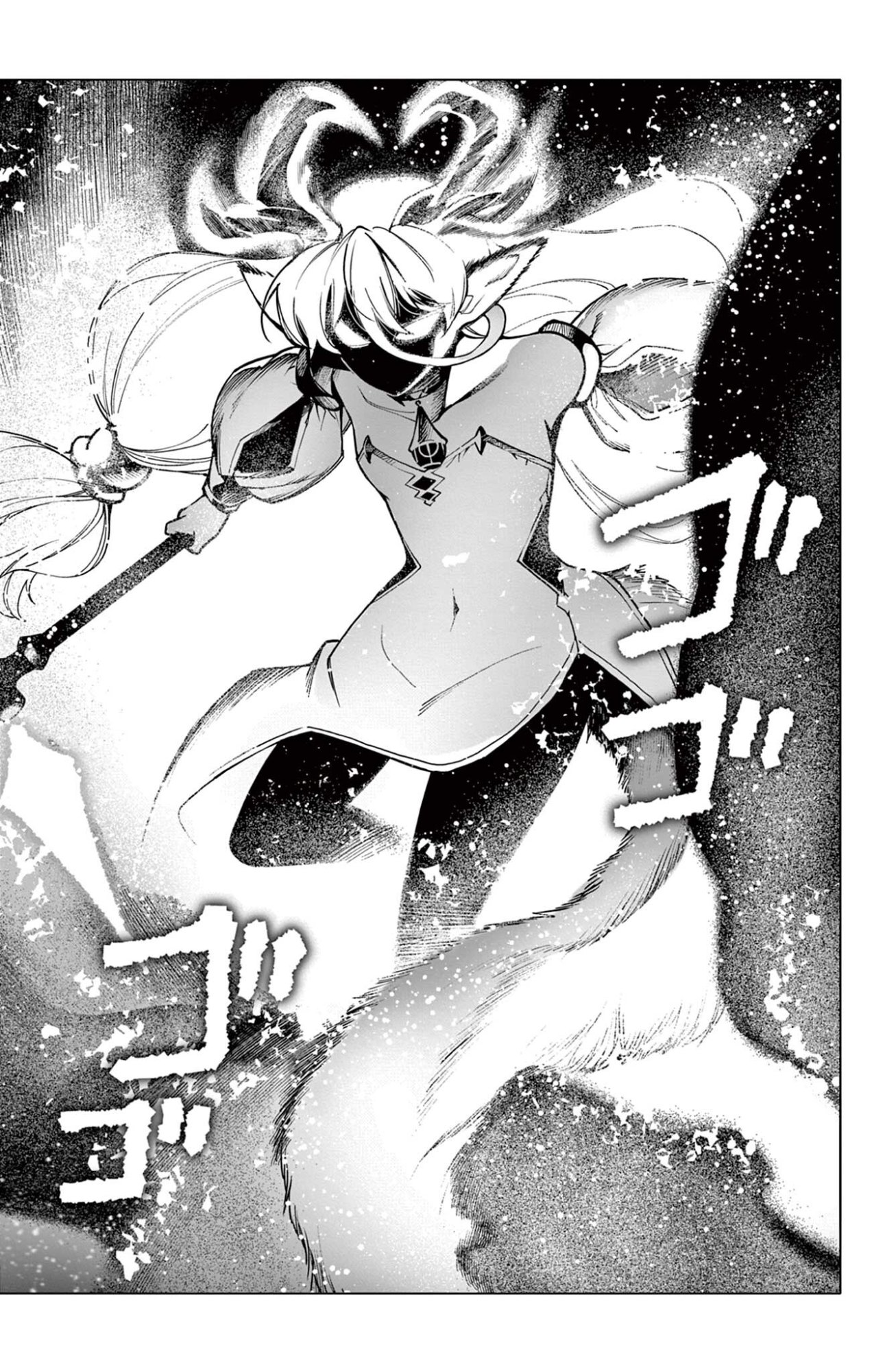 Lord Magear no Deshi Chap 54 - Next Chap 55