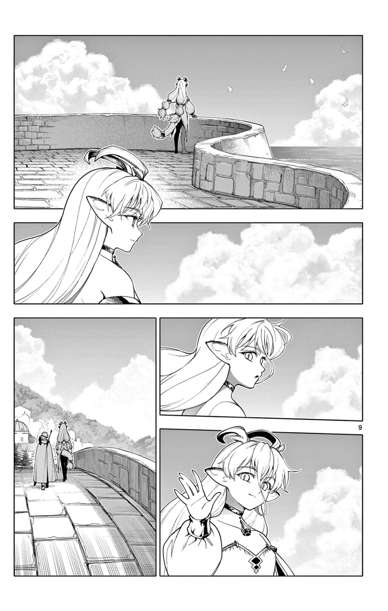 Lord Magear no Deshi Chap 60 - Next Chap 61