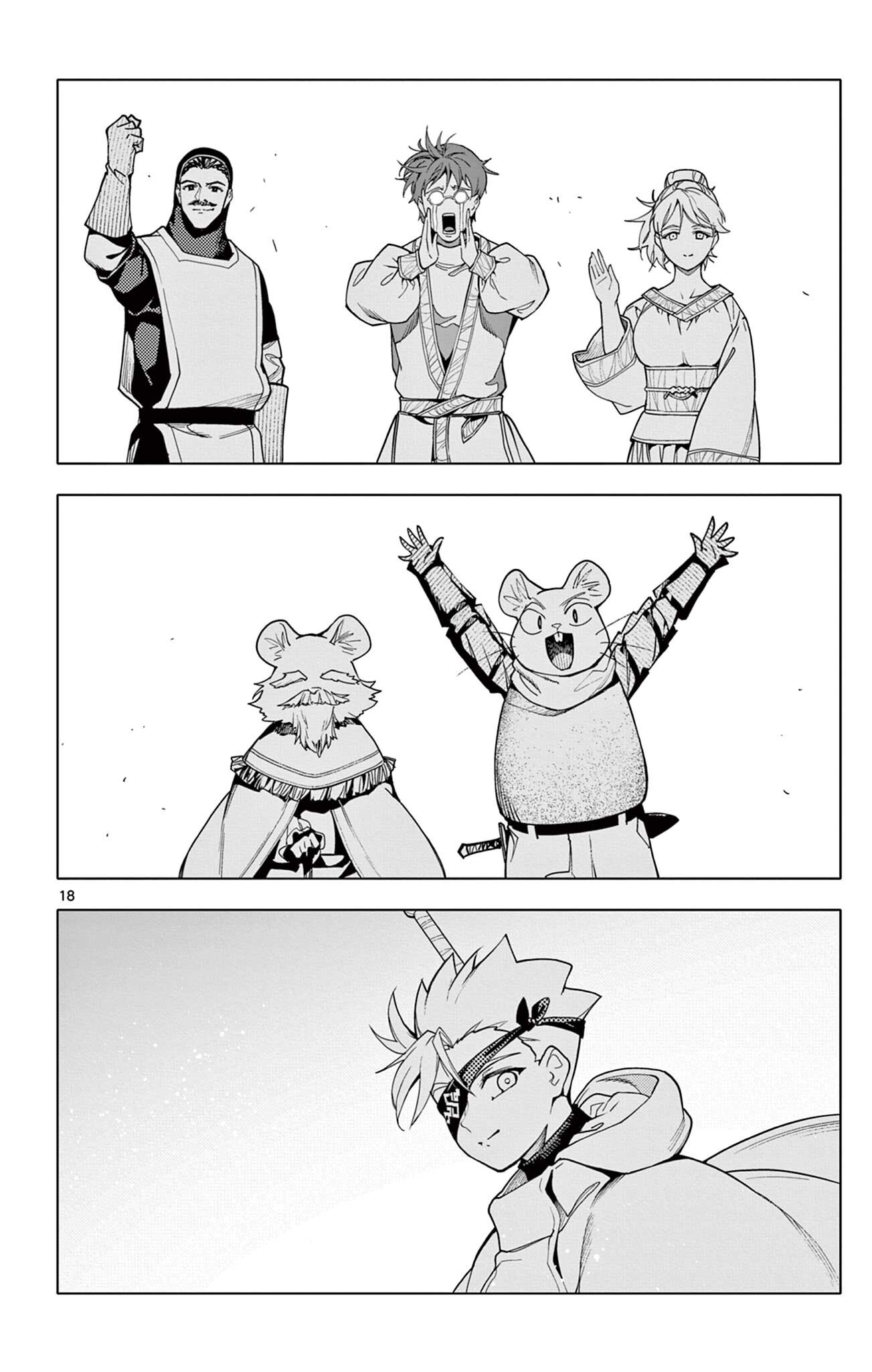 Lord Magear no Deshi Chap 61 - Next Chap 62