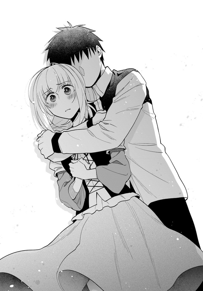 Takarakuji de 40-oku Atattan Dakedo Isekai ni Ijuu Suru Chap 64 - Next Chap 65