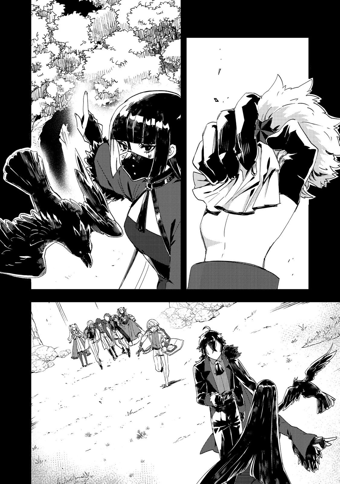 Taidana Akuyaku Kizoku no Ore ni, Kon'yaku Haki Sareta Akuyaku Reijou ga Totsuidara Saikyou no Fuufu ni Narimashita @COMIC Chap 14 - Next Chap 15