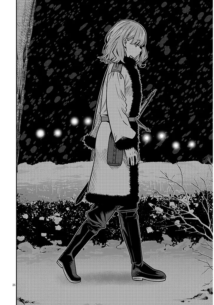 Taida na Akujoku Kizoku ni Tensei Shita Ore, Scenario o Bukkowa Shitara Kikaku-gai no Maryoku de Saikyou ni Natta Chap 19.2 - Next Chap 20.2