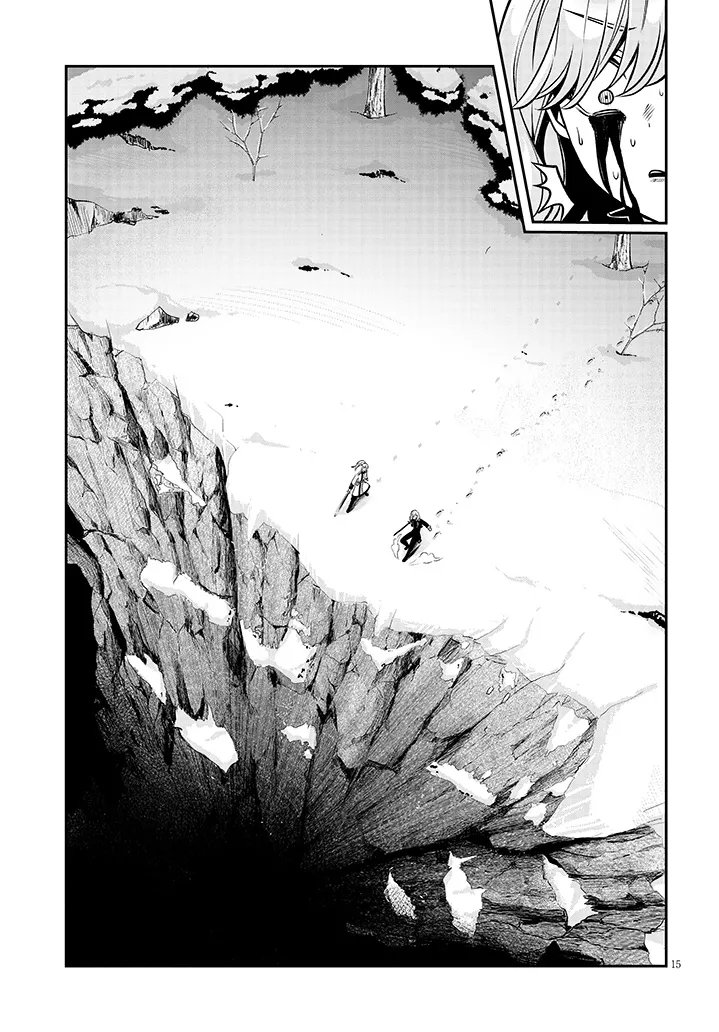 Taida na Akujoku Kizoku ni Tensei Shita Ore, Scenario o Bukkowa Shitara Kikaku-gai no Maryoku de Saikyou ni Natta Chap 21.1 - Next Chap 22.1