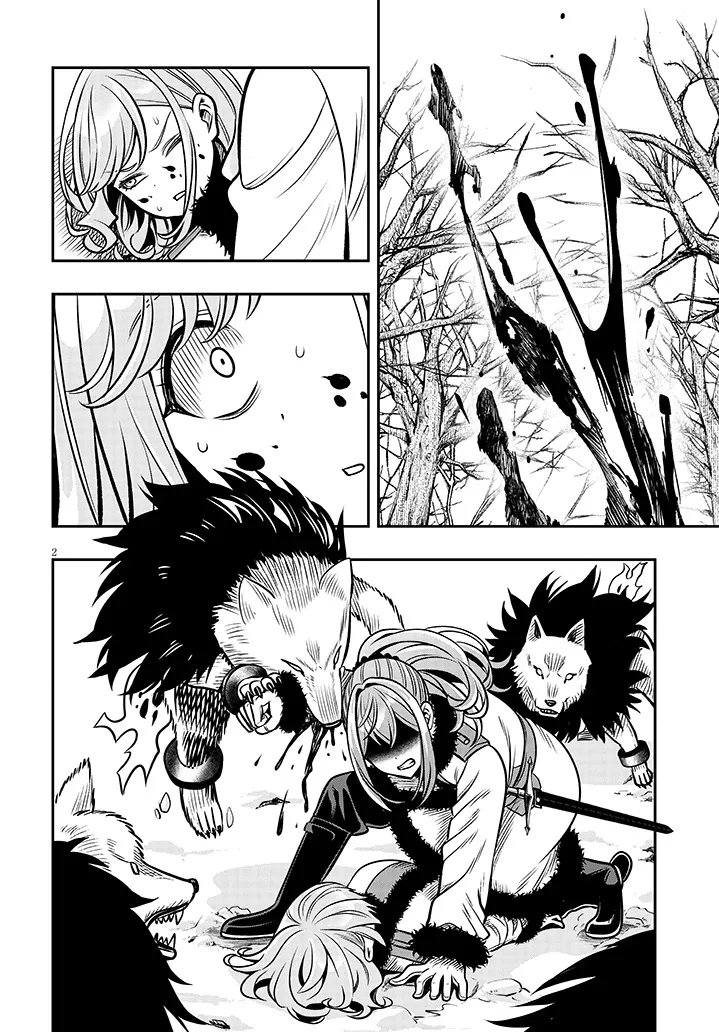 Taida na Akujoku Kizoku ni Tensei Shita Ore, Scenario o Bukkowa Shitara Kikaku-gai no Maryoku de Saikyou ni Natta Chap 21.1 - Next Chap 22.1