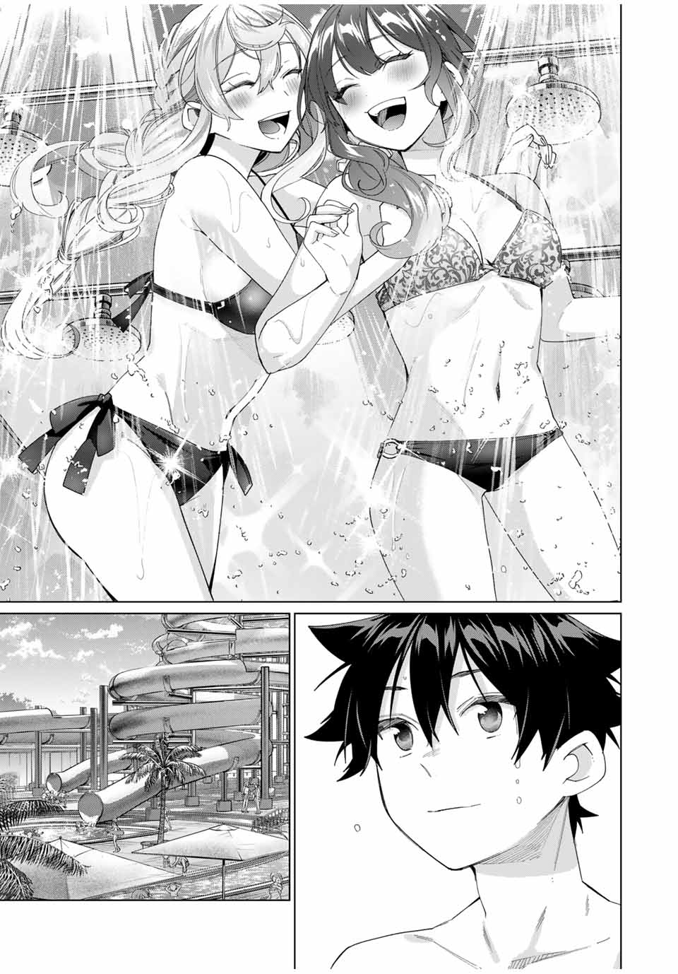 田んぼで拾った女騎士、田舎で俺の嫁だと思われている Chap 48 - Next Chap 49