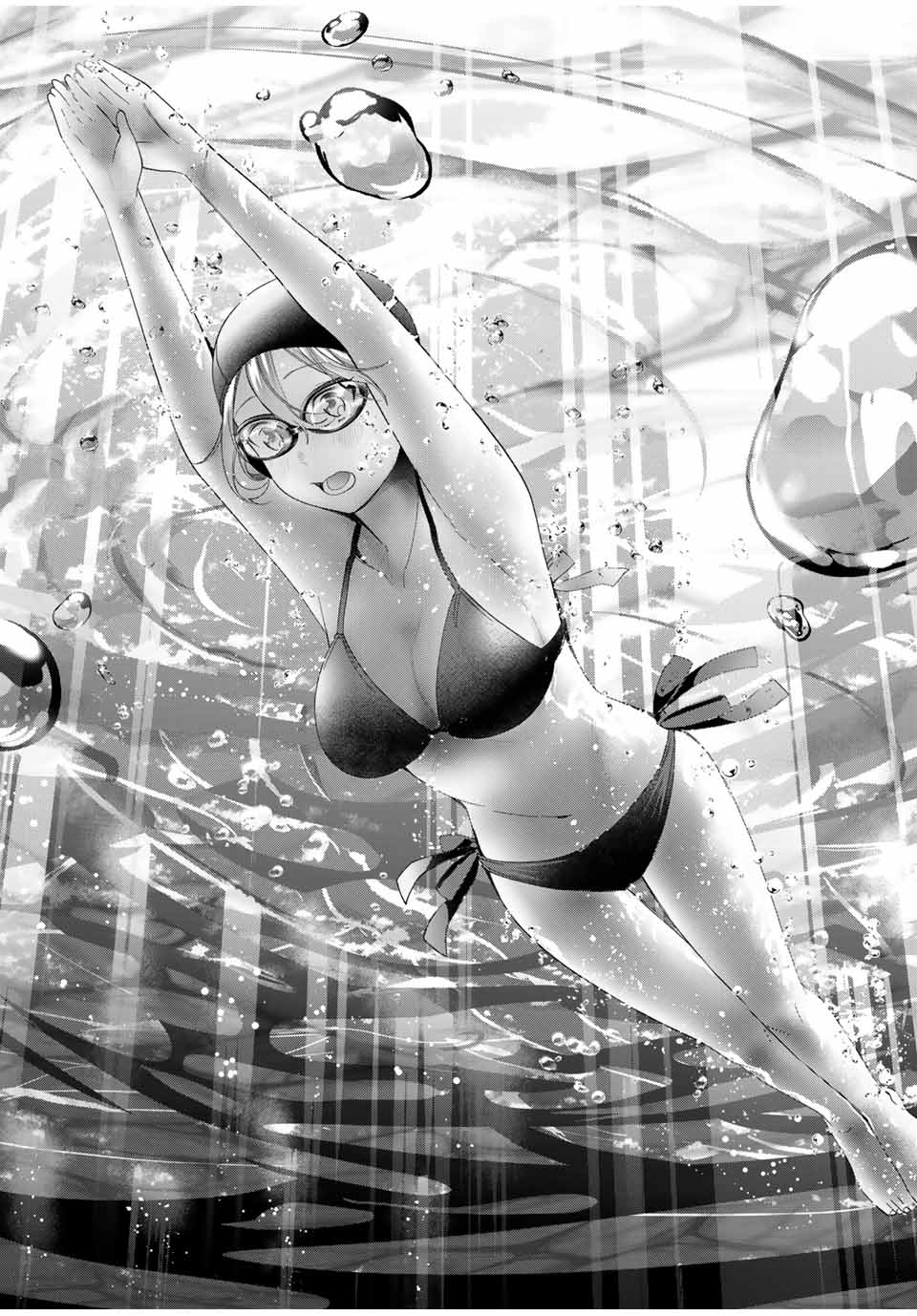 田んぼで拾った女騎士、田舎で俺の嫁だと思われている Chap 53 - Next Chap 54