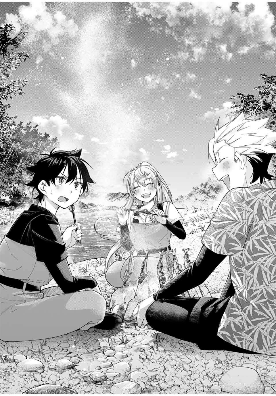 田んぼで拾った女騎士、田舎で俺の嫁だと思われている Chap 60 - Next Chap 61