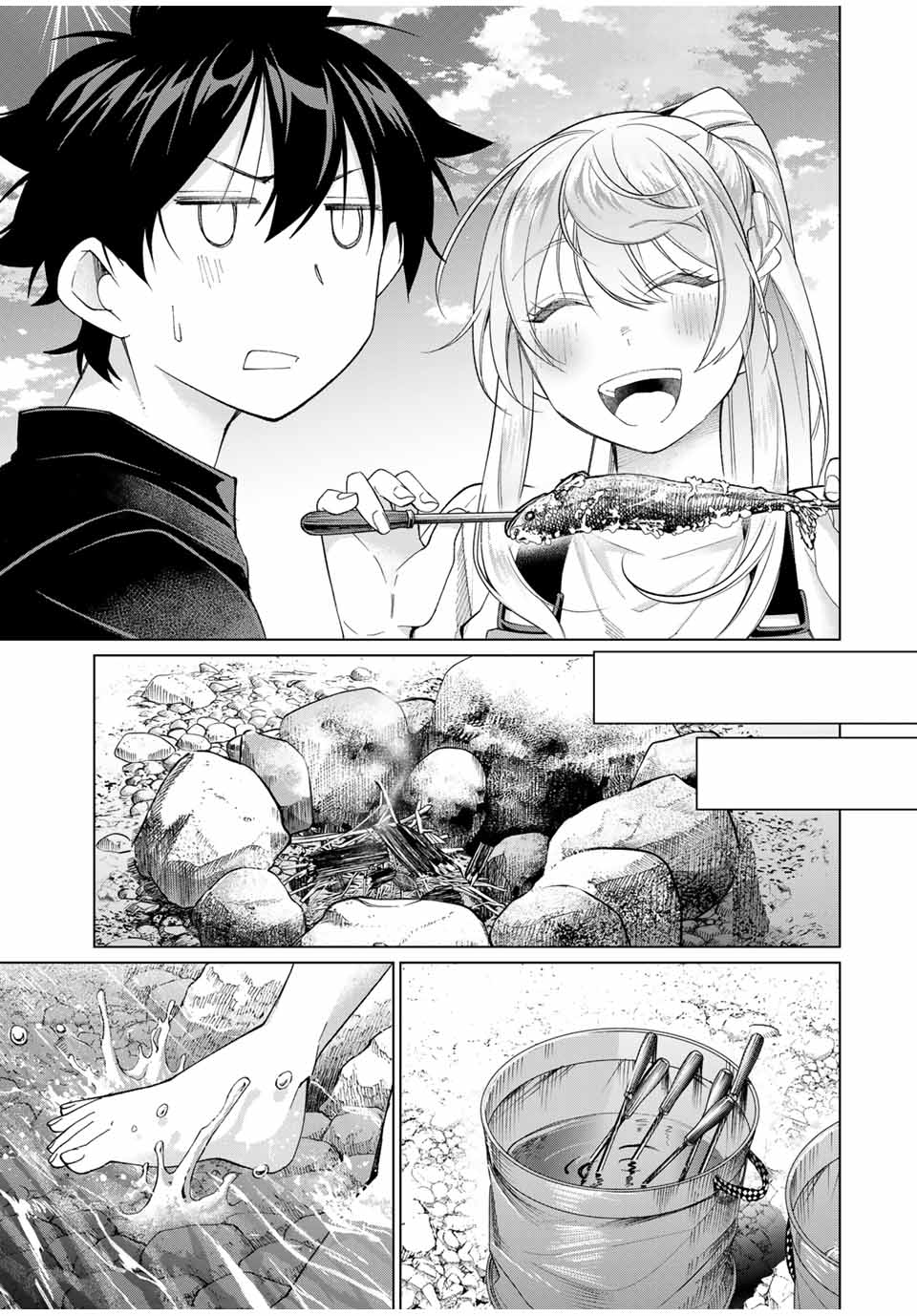 田んぼで拾った女騎士、田舎で俺の嫁だと思われている Chap 60 - Next Chap 61
