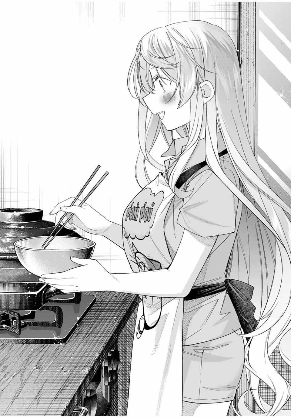 田んぼで拾った女騎士、田舎で俺の嫁だと思われている Chap 61 - Next Chap 62