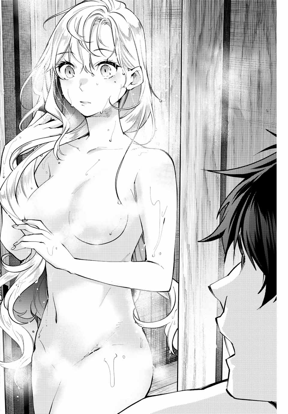 田んぼで拾った女騎士、田舎で俺の嫁だと思われている Chap 2 - Next Chap 3