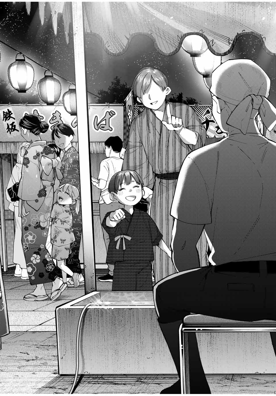 田んぼで拾った女騎士、田舎で俺の嫁だと思われている Chap 36 - Next Chap 37