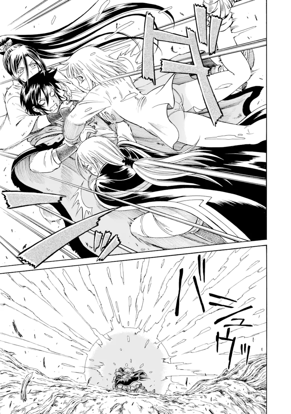 Teihen Senshi, Cheat Madoushi ni Tenshoku Suru! Chap 31.1 - Next Chap 32.1
