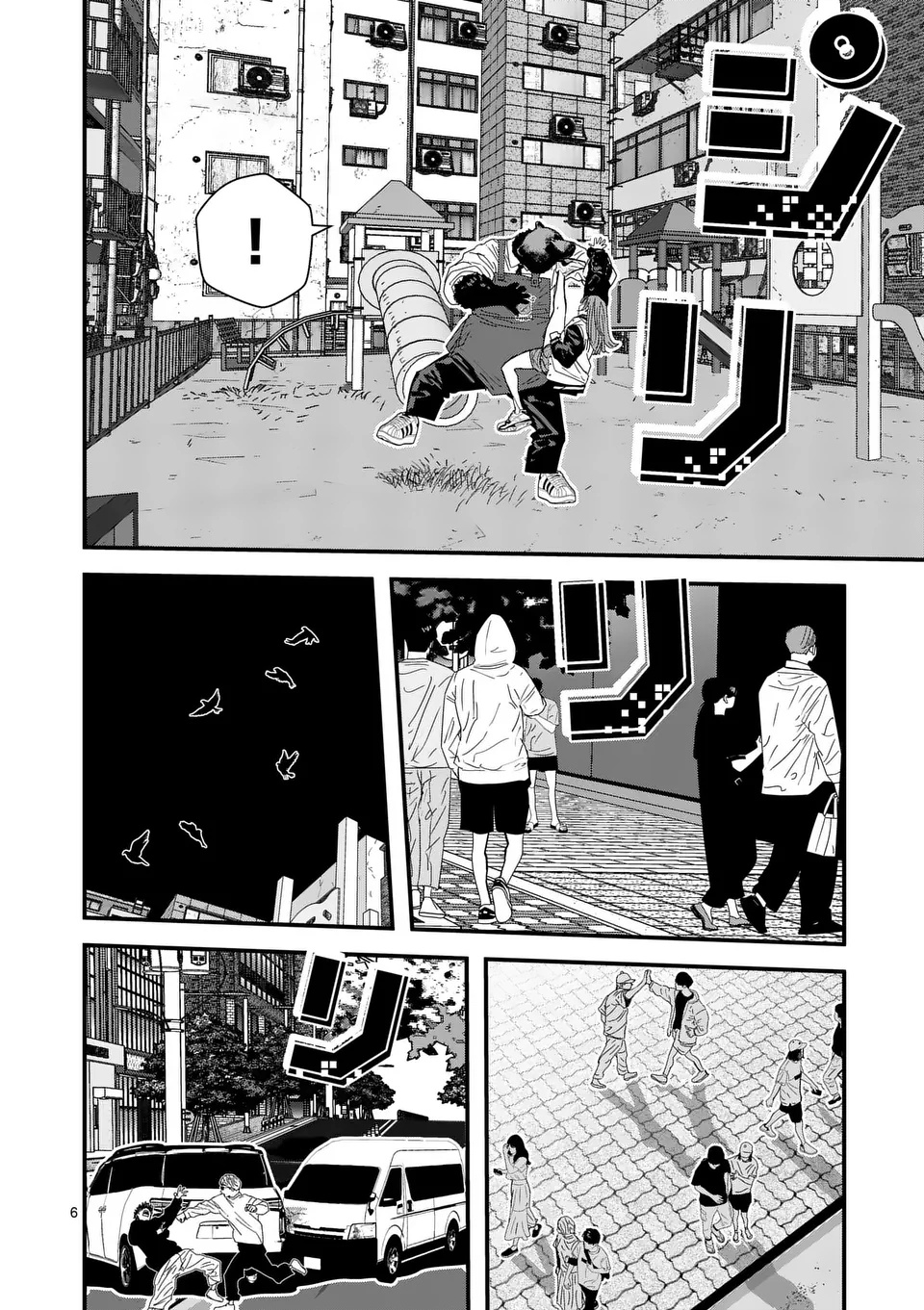 Tengoku 2.0 Chap 3 - Next Chap 4