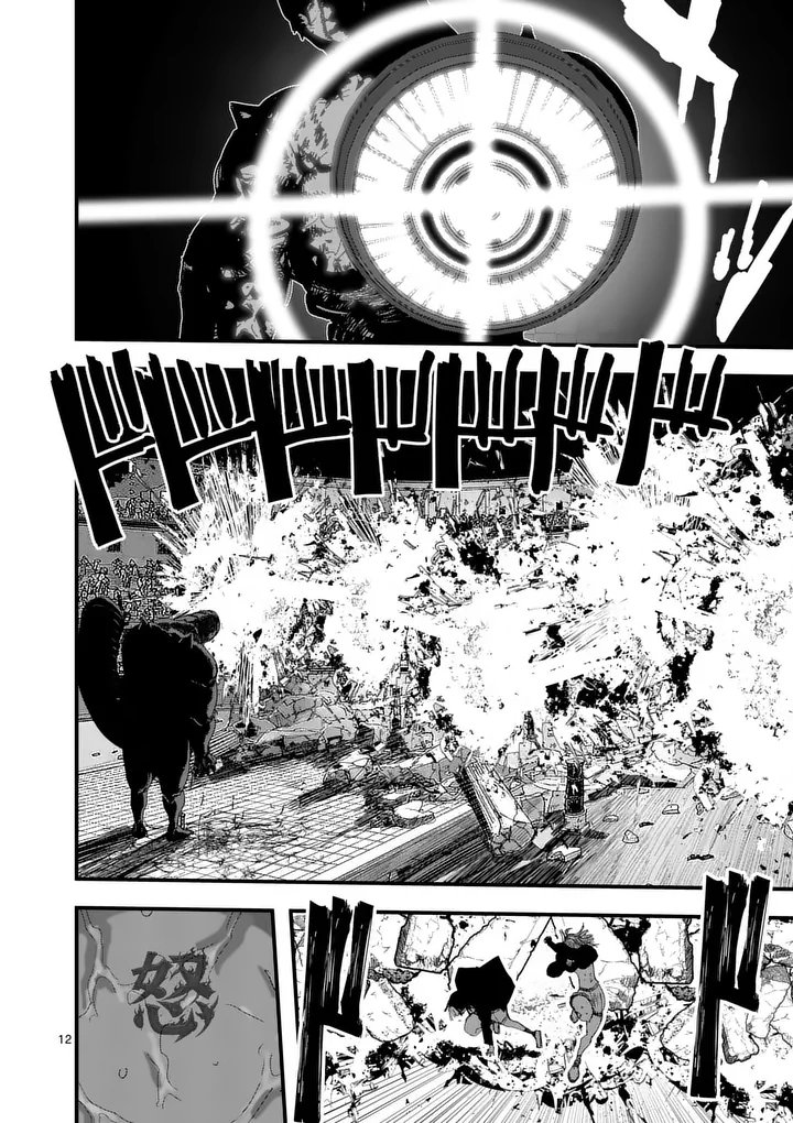 Tengoku 2.0 Chap 14 - Next Chap 15