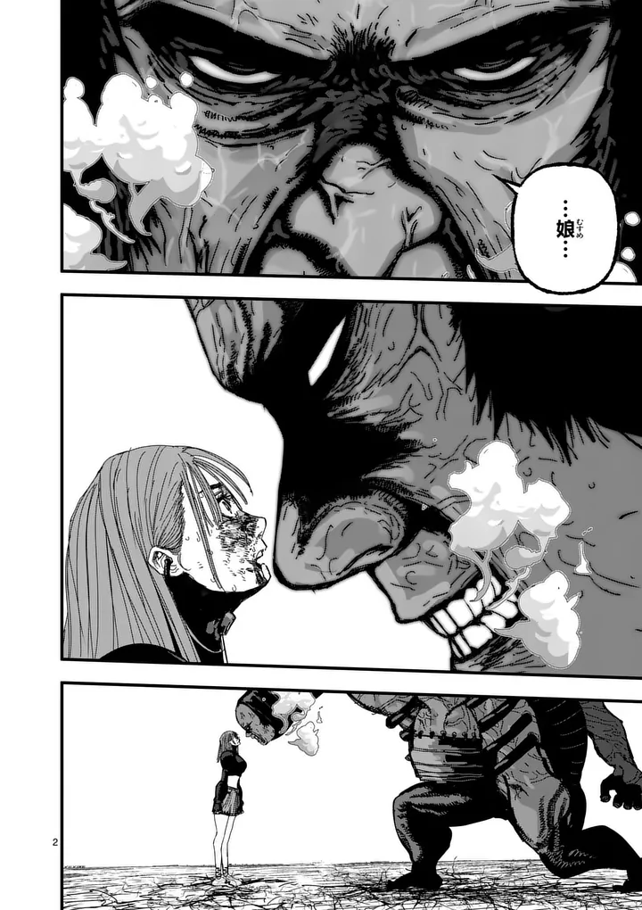 Tengoku 2.0 Chap 14 - Next Chap 15