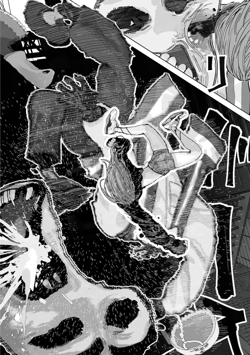 Tengoku 2.0 Chap 1 - Next Chap 2