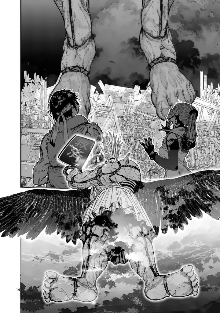 Tengoku 2.0 Chap 20 - Next Chap 21