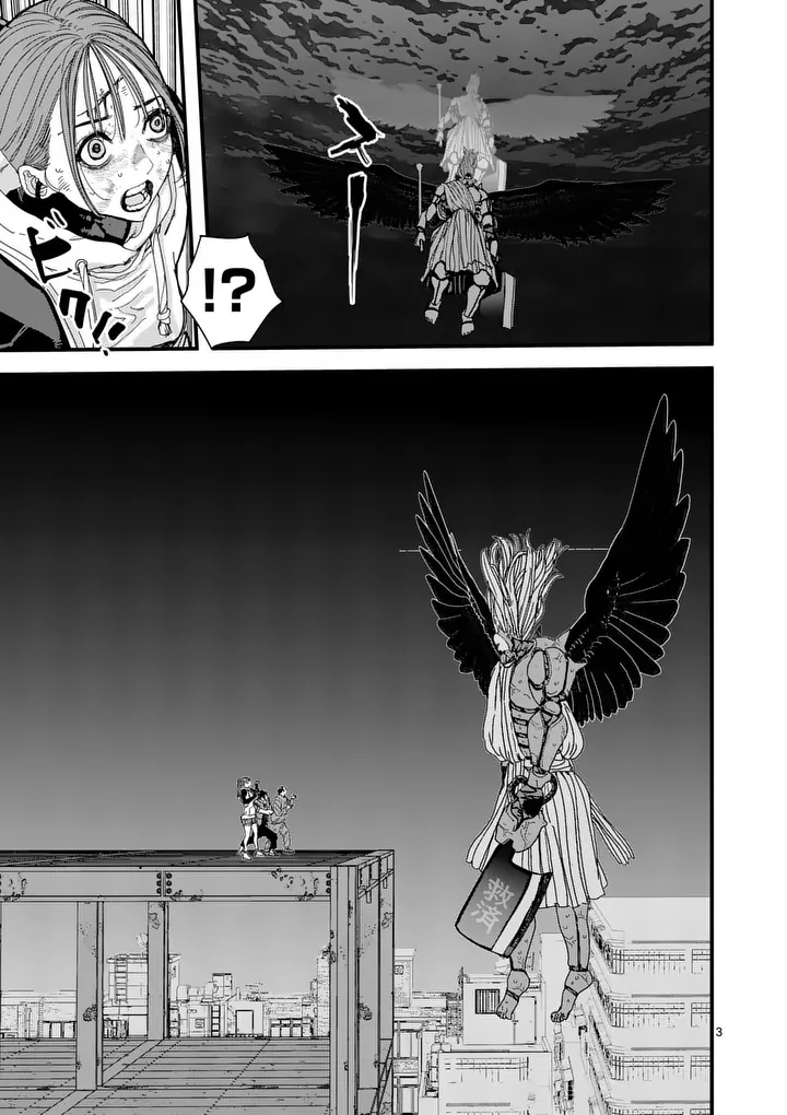 Tengoku 2.0 Chap 20 - Next Chap 21