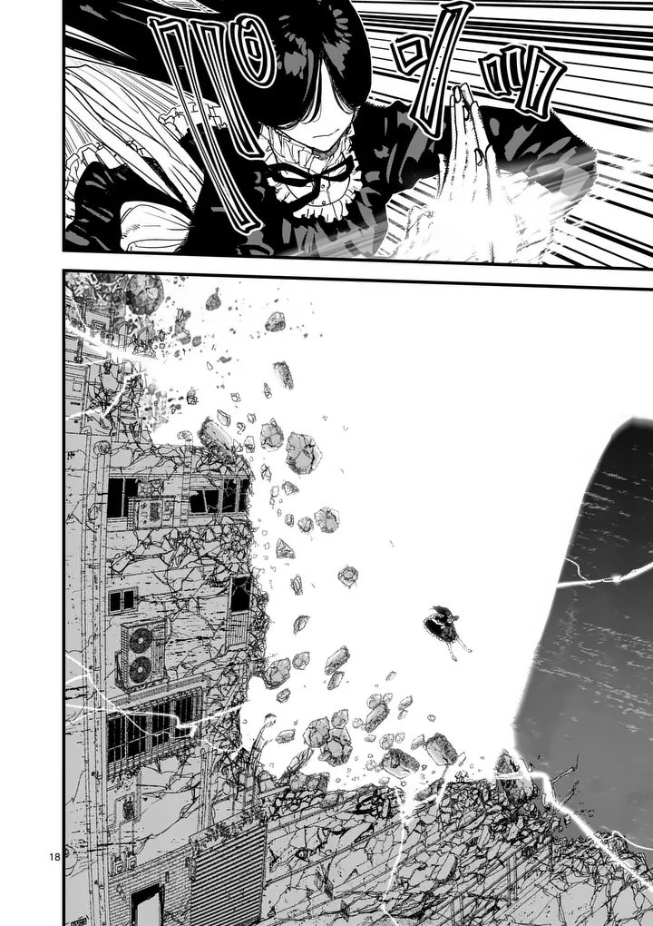 Tengoku 2.0 Chap 21.5 - Next Chap 22.5