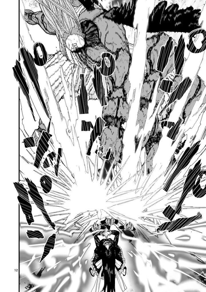 Tengoku 2.0 Chap 21 - Next Chap 22