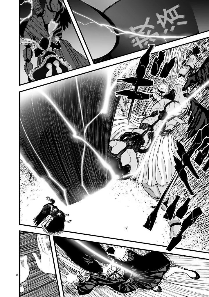 Tengoku 2.0 Chap 21 - Next Chap 22